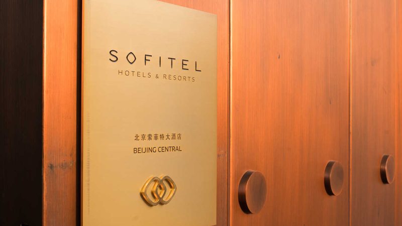 会议旅游场地价格多少钱