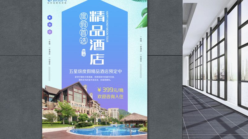 退休老人跟团游，医疗与安全保障至关重要。在选择线路时，应注意以下几点：
