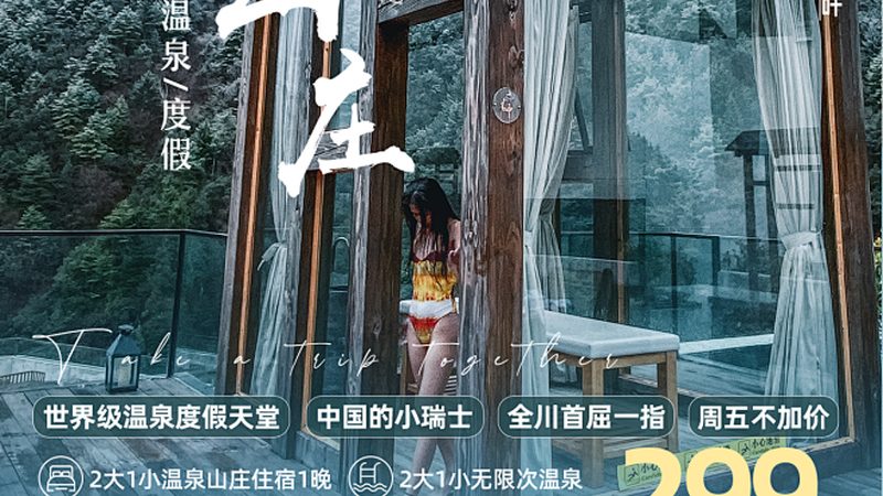 团建奖品新宠：智能音箱，如何挑选合适的规格与尺寸？**