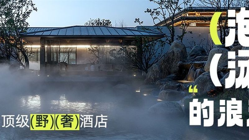 跟团游行李箱最大尺寸是多少