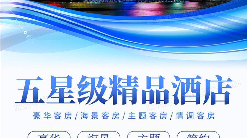 夏令营选英语机构，别只盯着排名看